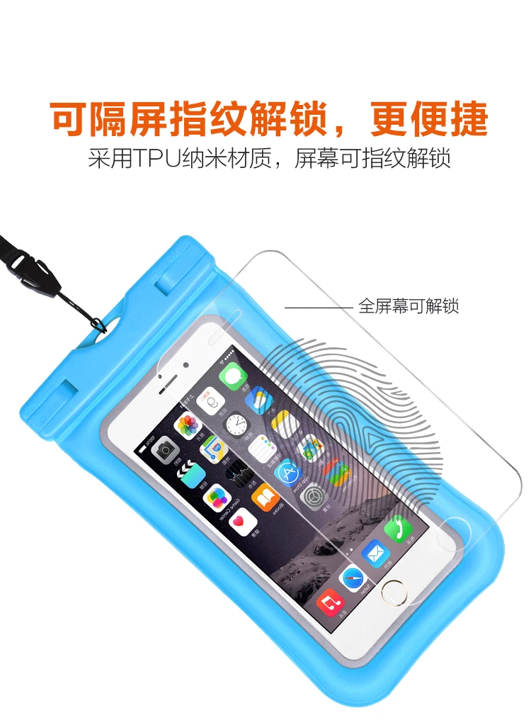 Outdoor Drifting Swimming Inflatable Waterproof Bag Fingerprint Unlock Mobile Phone Waterproof Bag Mobile Phone Sets Waterproof