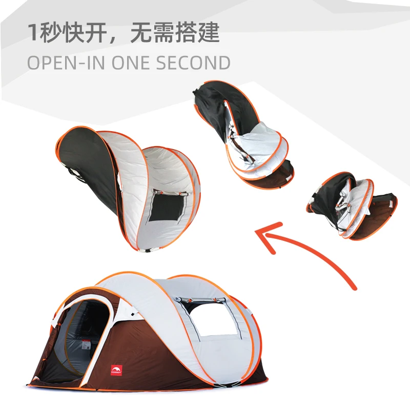 Палатка naturehike туристическая портативная легкий тент с защитой от дождя