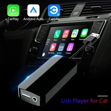 Adaptateur Dongle USB câblé pour voiture, pour Android 4.2, unité principale de Navigation, lecteur, Mini clé USB pour CarPlay Android