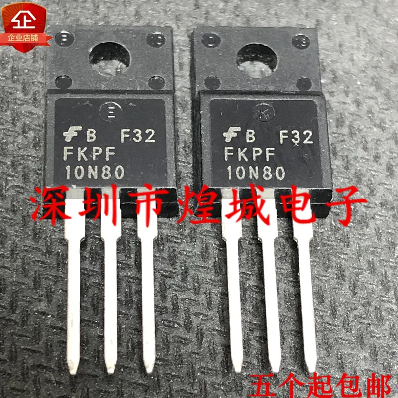 

10 шт. FKPF10N80 TO-220F 800V10A 5