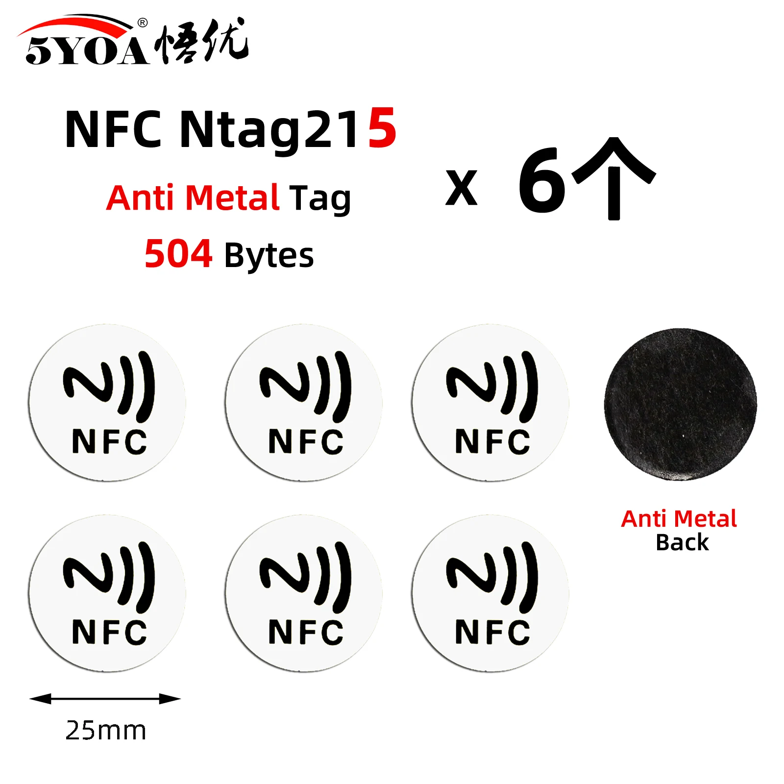 6pcs NFC Ntag213 Ntag215 Ntag216 TAG Sticker Ntag 213 13.56MHz Universal Label RFID Token Patrol Ultralight 