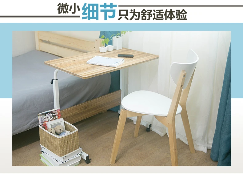 Computer Desk Lazy Desk Desktop Home Bed Desk Simple Small Table Simple Folding Table Movable Bedside Table