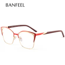 Женские оправы для кошачьих глаз, оправы для очков, женские очки для кошачьих глаз, очки при близорукости, рамка для дужки на пружине, очки