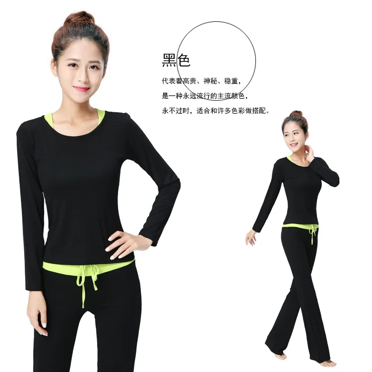 Dance Ling Gita одежда для йоги, спортивный комплект из трех предметов для женщин, весна и лето, стиль, модальный костюм для фитнеса, Корректирующее белье
