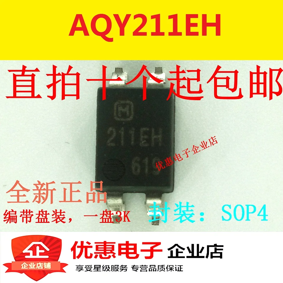 10 шт., новые оригинальные кнопки AQY211EH SOP4 AQY211EHAX