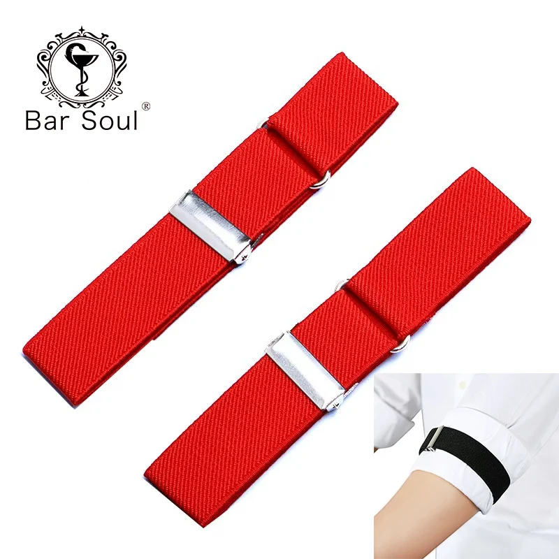 BarSoulCreativeClothSleeveGarterResilientArmbandExquisite