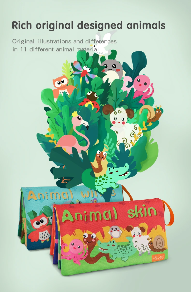 790翅膀皮肤布书—EN-(2)