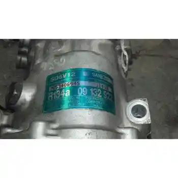 

09132922 COMPRESSOR AIR CONDITIONER OPEL CORSA C