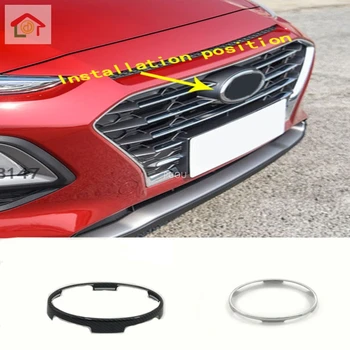

For Hyundai Kona Encino Kauai 2017 2018 2019 2020 car frame trim Front logo decorative mark Grid Grill Grille Around 1pcs