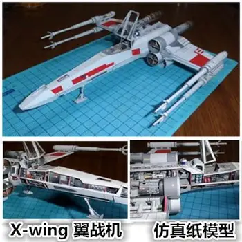 

Free shipping Paper Model Star Wars X WING X Fighter Airplane DIY Intellectual Development Toy