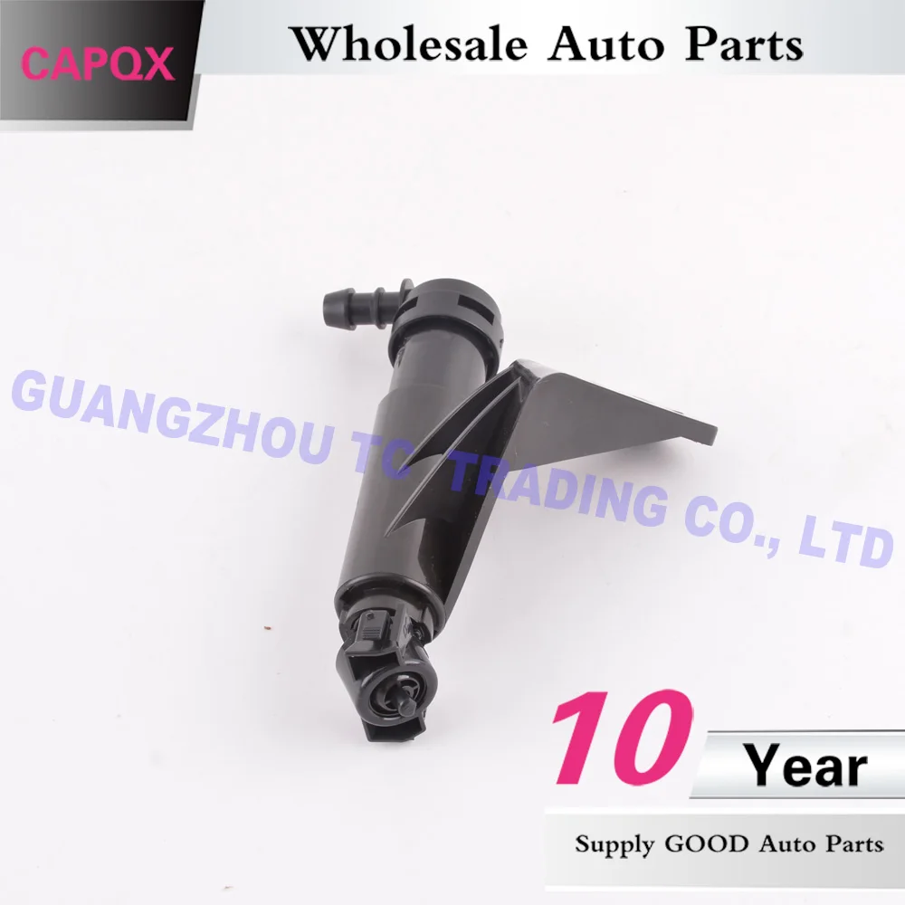 大灯喷水枪 新胜达 格瑞 B8 (8)