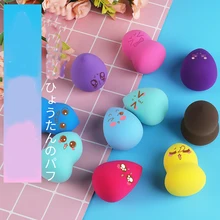 Hot Women 2pcs Professional Makeup Sponge Blush Foundation Puff Multi Shape Sponges Makeup Brushes High Quality recommend Praise