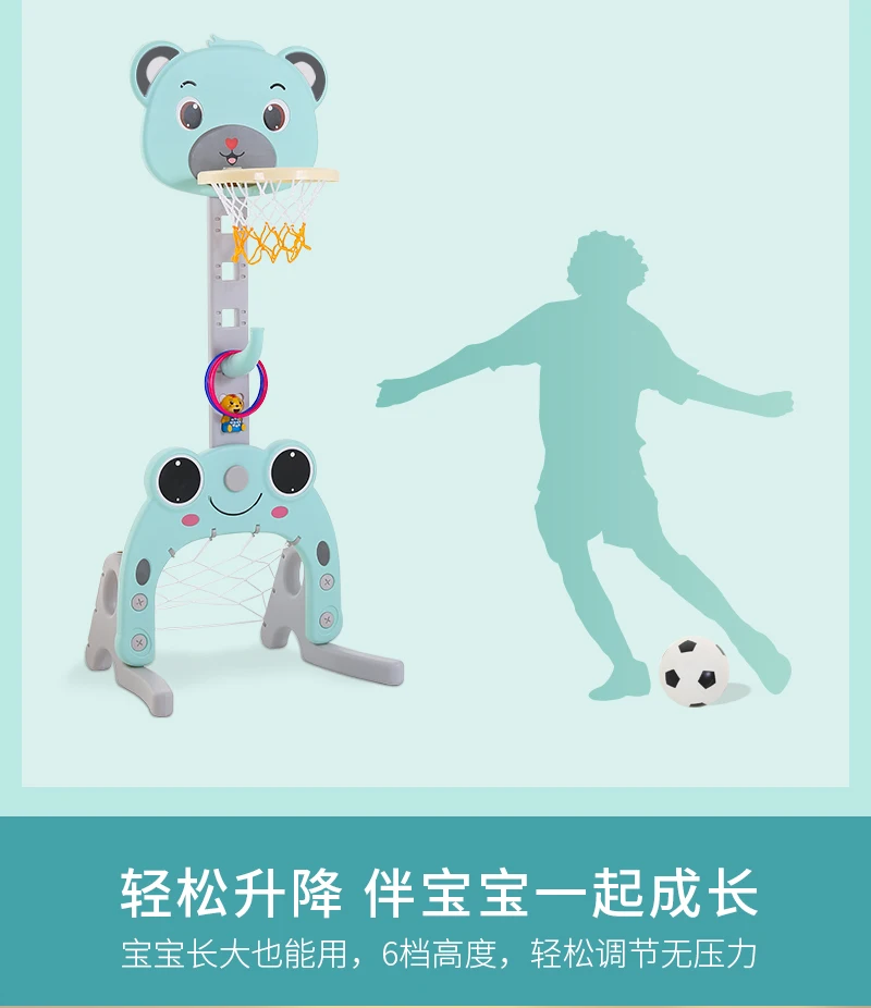 CHILDREN'S Basketball Stand Football Door-in-Indoor Toy Outdoor Adjustable Football Rack Basketball Frame