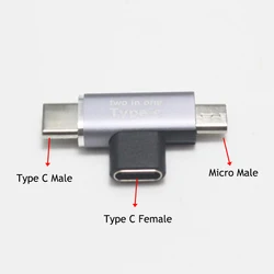 Dual USB - C Adapter & Charger Converter - 2 - in - 1 USB Type - C Splitter - 1 Pcs (USB C to Micro - C)