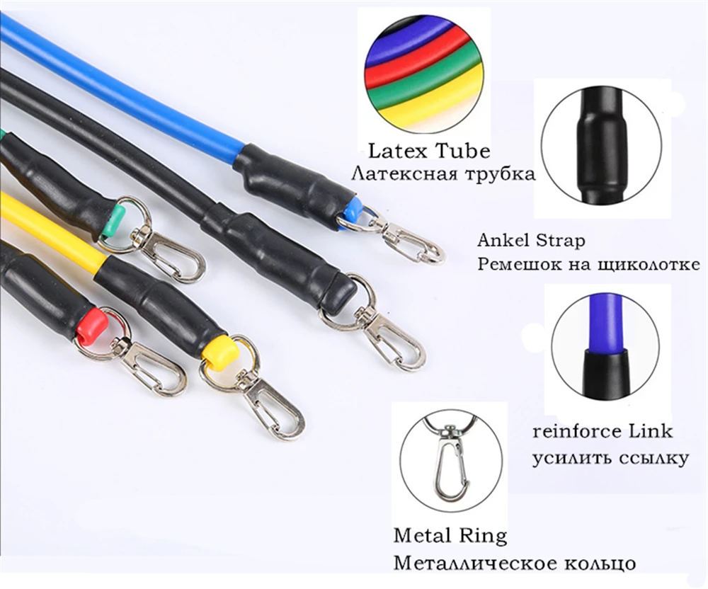 17 шт./компл. латексные резисторы для упражнений фитнеса тяги петли занятий