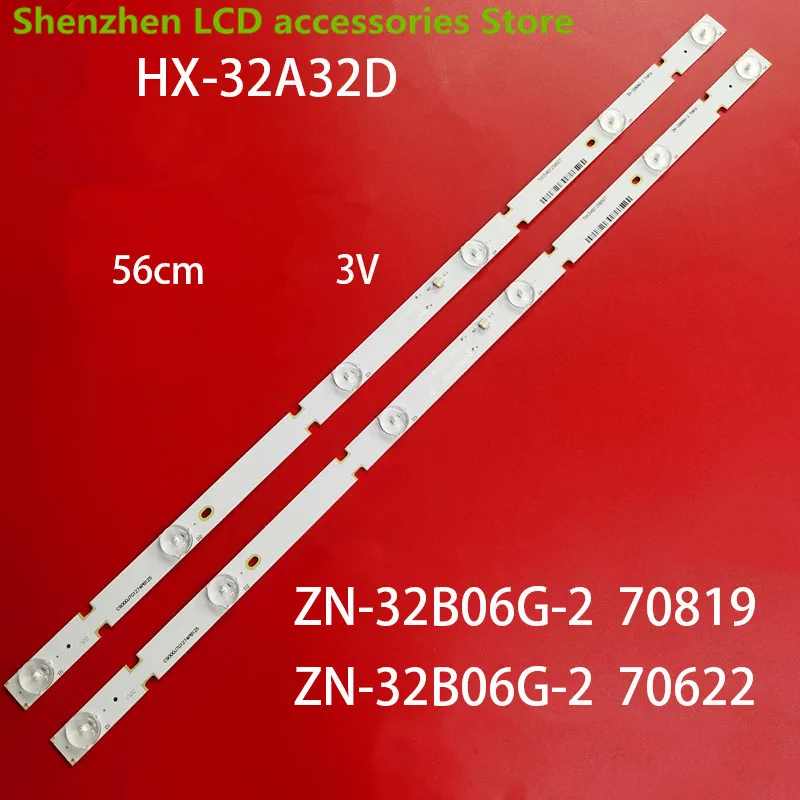 Per Amoisonic Hx-32A32D Barra Luminosa Zn-32B06G-2 70819 C9000J7G180412Aza804K 3V 56Cm 6Led 100% Nuovo