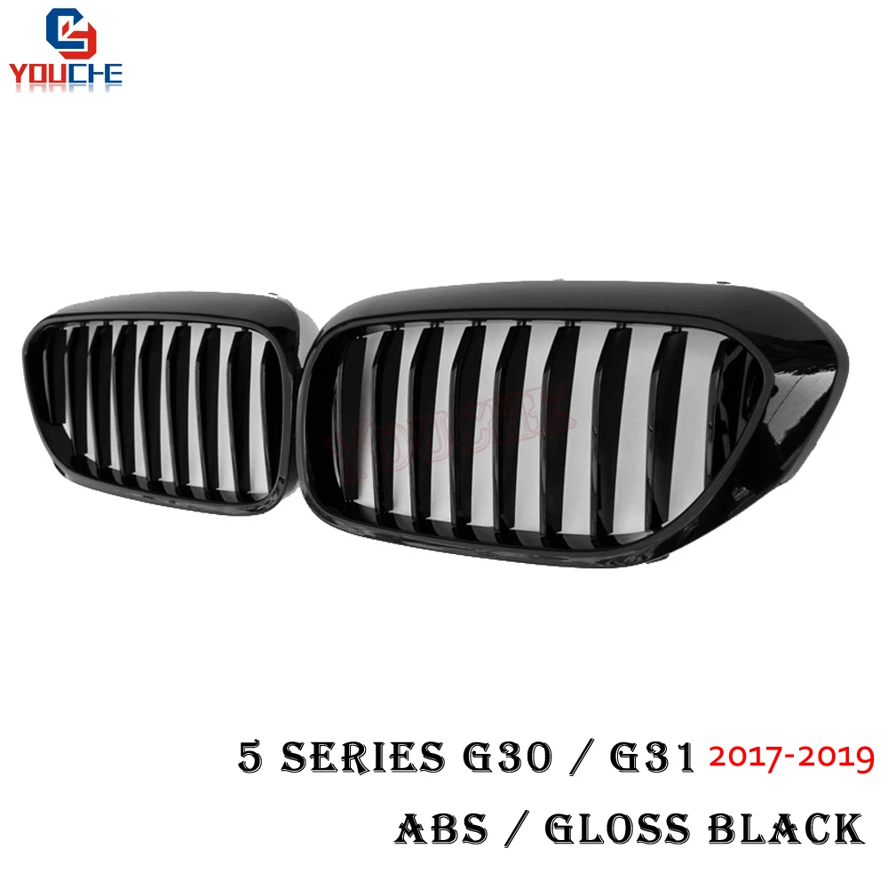Передняя решетка радиатора G30 для BMW 5 серии G31 2017 2019 520i 530i 540i M550i M5 F90 глянцевый