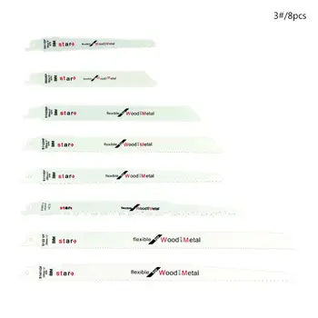 

SAILFLO 4/8pcs Assorted Reciprocating Saw Blade Set Fitting For Metal Wood Cutter Tools High Quality 63HF