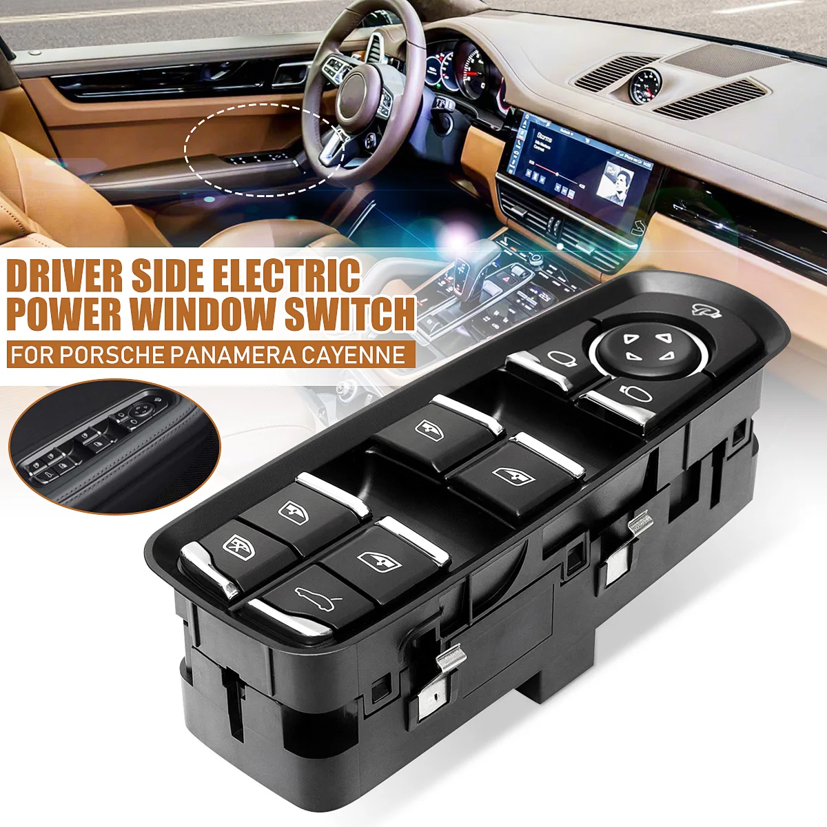 Переключатель стеклоподъемника ПЕРЕДНЕЙ ДВЕРИ с детским замком для Porsche Panamera