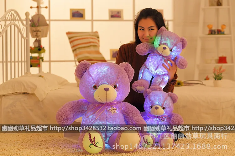 With Fragrance Lavender Teddy Bear Plush Toys Sensing Shining Can Receive Music Player Birthday Christmas Gift