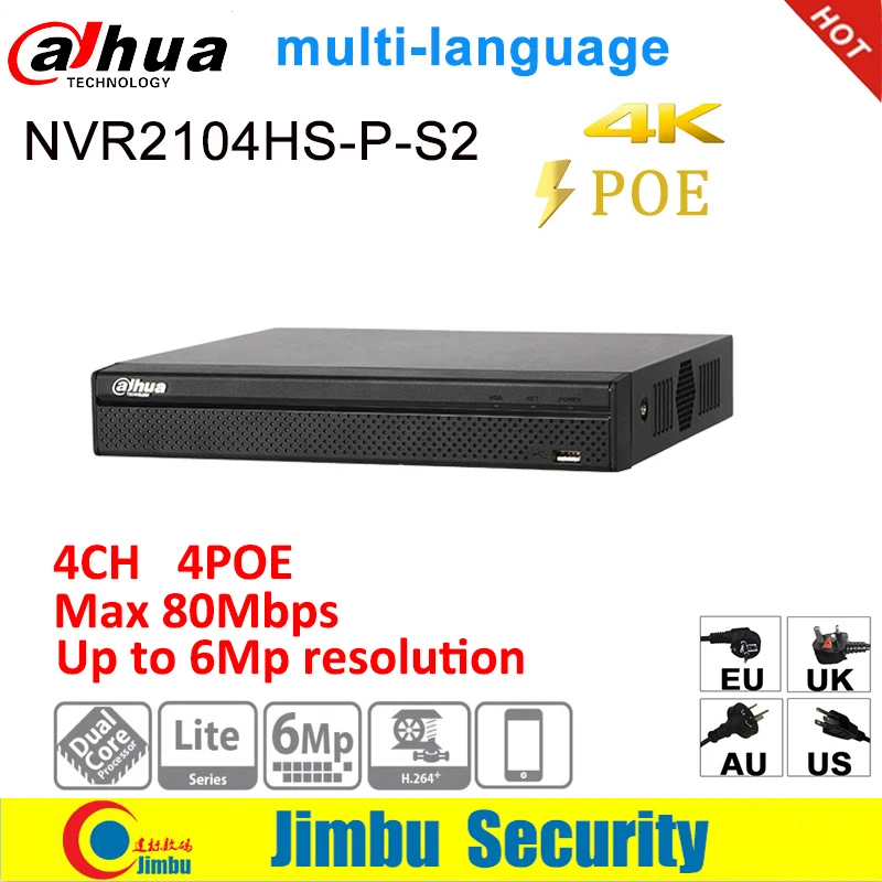 Dahua NVR 4CH NVR2104HS-P-S2 компактный 1U 4PoE Lite H.264 +/H.264 до 6Mp сетевой видеорегистратор с