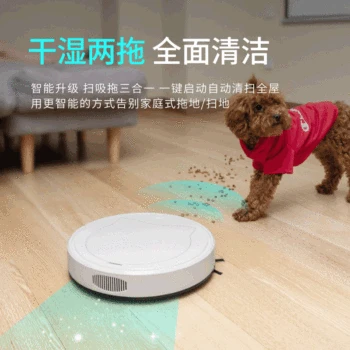 

Household Smart Sweeper Robot 30cm Lazy Automatic Cleaning Vacuum Cleaner Three-in-One Gift Charging Robot