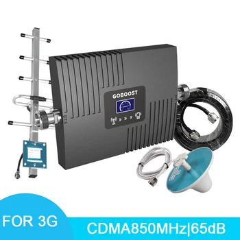 

Mobile Signal booster CDMA850Mhz Cellphone Cellular Repeater 65dB Cell Phone LCD Display +Yagi Antenna 10M Cable