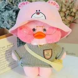 Juguete de felpa de 30cm para niños, muñeco de pato de color amarillo, ácido hialurónico coreano, regalo de cumpleaños, novedad de 2022