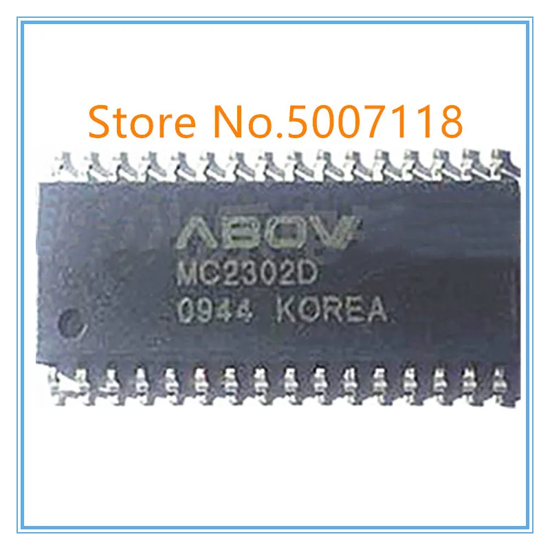 10 шт./лот MC2302D 100% новый оригинал | Электроника