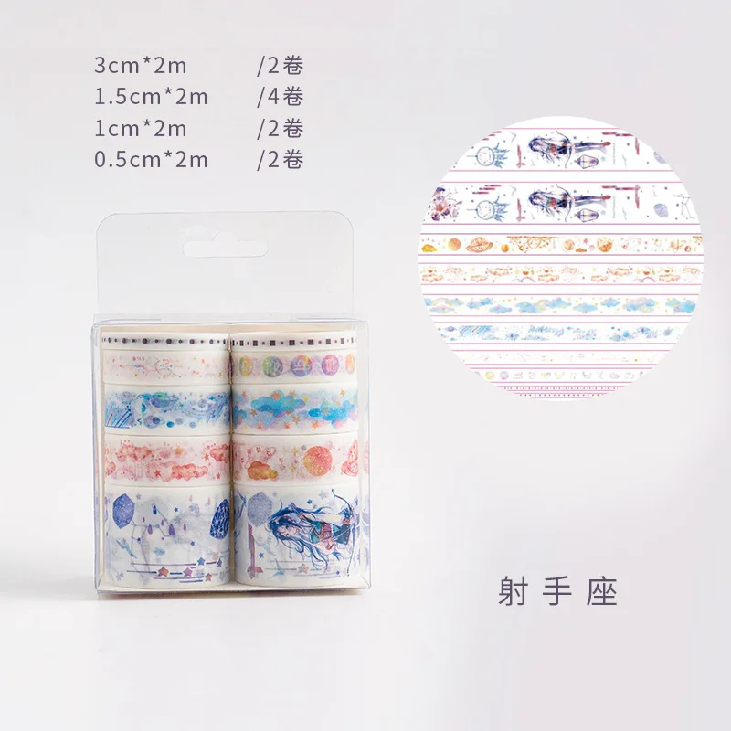 washi tape j