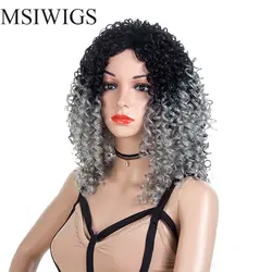 MSIWIGS черный и белый афро парик Короткие вьющиеся парики для черных женщин синтетический натуральный вид парик Термостойкое волокно