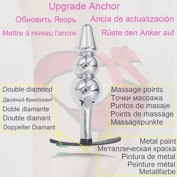 Upgrade Anal Plug Anchor Metal Vaginal Dildo Masturbation Massage Anal Bead Anu Dilator Anal Toys for Men/Women Outdoor Wearable