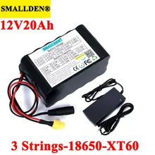 12V 20ah 18650 lithium Rechargeable battery 11.1V 20000mAh  with PCB For hernia lamp,amplifiers, monitoring+ 12.6V 3A Charger