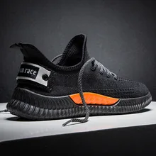 Летняя мужская обувь стиль 350v2 Ангел дышащая Летающая тканая Светоотражающая Кокосовая обувь мужская спортивная обувь