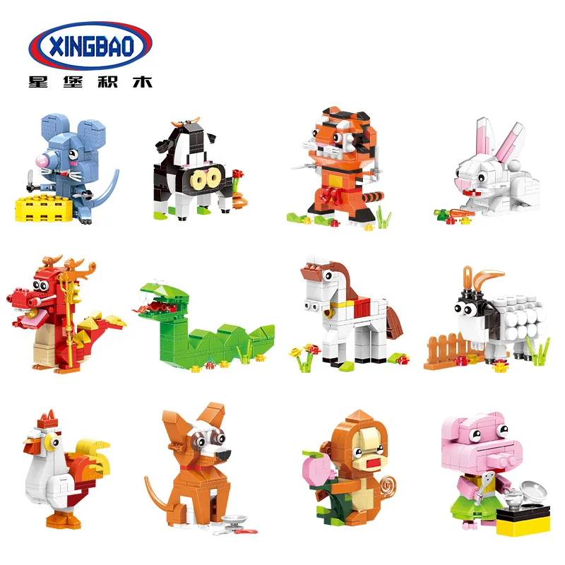 

XINGBAO Xb18004 Creative Series Chinese Zodiac Children'S Educational Assembled Fight Inserted Small Particles Building Blocks T