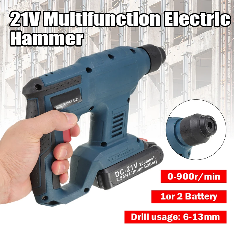 

21V Multifunction Cordless Hammer Lithium-ion Hammer Drill Electric Impact Punch Hammer With Led Light