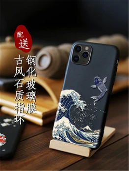 

2019 Great Emboss Phone Case For Iphone 11 cover Kanagawa Waves Carp Cranes 3D Giant relief Case For Apple Iphone 11 Pro Max