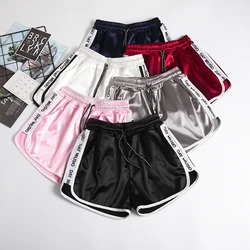 Shorts de treino esportivo listrado, para corrida, com letras, elástico, de cintura, para verão, patchwork, academia, atletismo, solto
