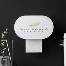 Коробка для рулона салфеток бумажный чехол для ванной туалетной бумаги пластиковая перфорированная коробка для салфеток держатель для туалетной бумаги Ванная комната приемная коробка