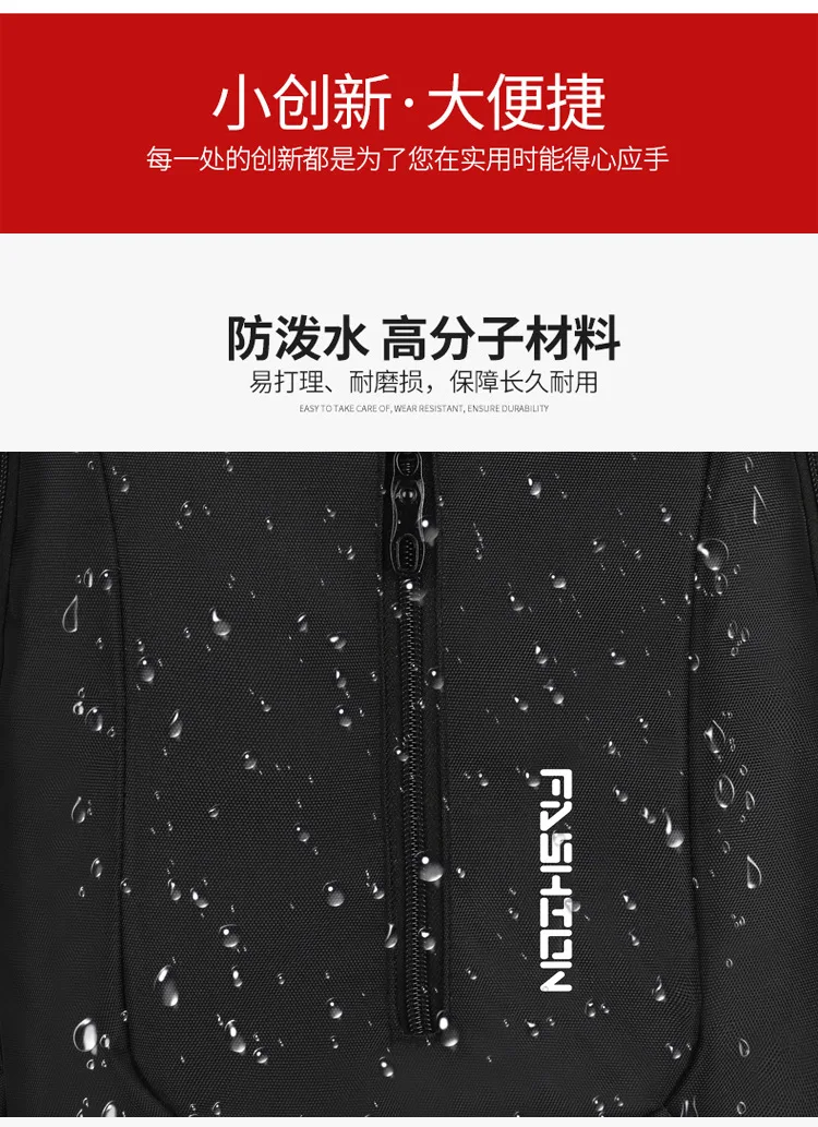 New Style Travel Backpack for Both Men And Women Sports Backpack 30L Sports Bag Waterproof School Bag