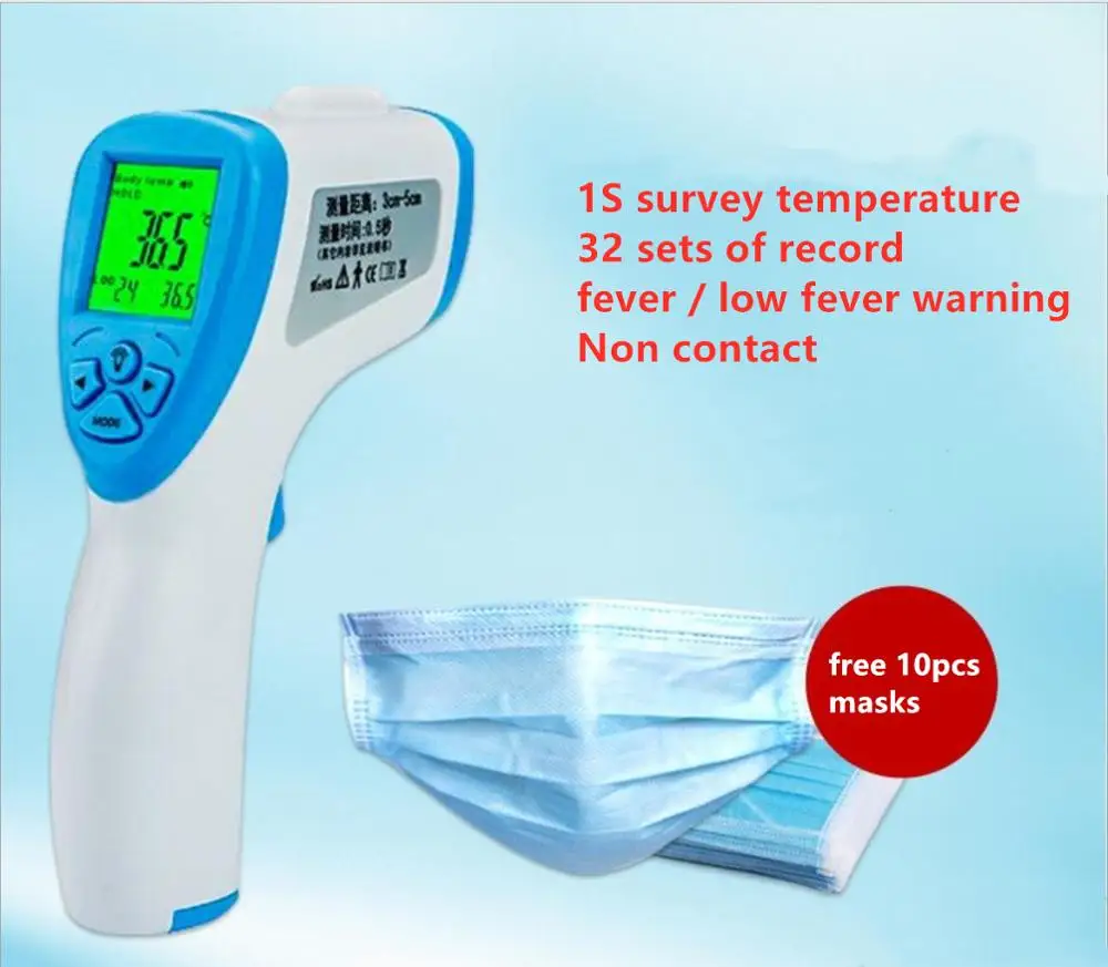 

Baby Thermometer Digital LCD Body Measurement Forehead Ear Non-Contact Adult Body Fever IR Children Termometro Giveaway Masks