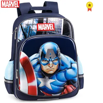 

Marvel Children's Cartoon Hero Bstudent Cartoon Schoolbag PU Material Boy Fashion Casual Backpack Ridge Children's