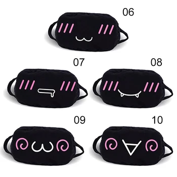 

Fashion Cartoon High Quality Cute Unisex Anti-Dust Cotton Mouth Face Mask For Kid