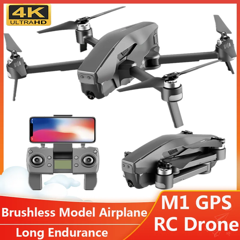 

GPS Positioning Quadrocopter Folding HD 4K Camera Aerial Photography Professional Remote Control Helicopter Brushless RC Drones