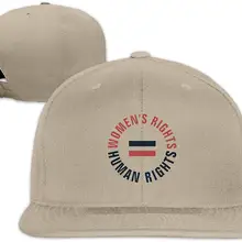 Подарок для мужчин и женщин, женская бейсболка с плоской подошвой, Регулируемый унисекс