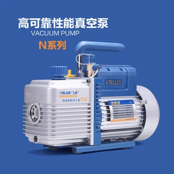 

FY-1C-N 220v 3.6m3/h High performance Single-stage Vacuum Pump Air compressor for Refrigerator / Air Conditioning