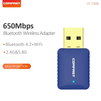 

Comfast USB Bluetooth 4.2 Network Card 802.11ac Dual Band 2.4G&5Ghz Wireless Wifi Adapter 650Mbps Antenna WiFi Dongle CF-726B