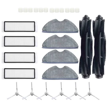 

Main Brush Filter Side Brushes Mop Cloth Replacement For Robot Vacuum Cleaner 360 S5 S7 Part Practical New