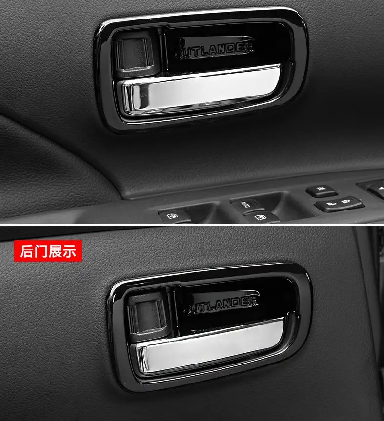 Аксессуары для MITSUBISHI OUTLANDER 2013 2014 2015 2016 2017 2018 2019 хромированная внутренняя дверная
