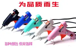 Mini pistolets à colle thermoélectrique 20W, bâtons de colle transparents de 7mm, température de chaleur, outil de réparation thermoélectrique 7 couleurs 100 240V 